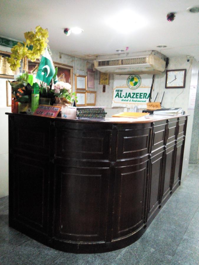 New Aljazeera & Restaurant * Bangkok