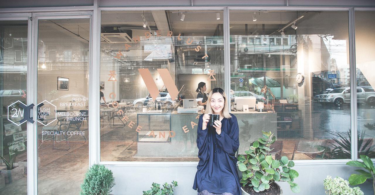 2w Hostel Bangkok