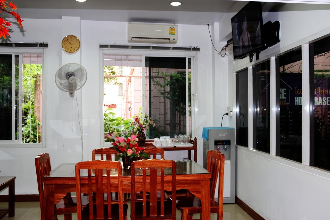 Base (adults Only) Asrama *