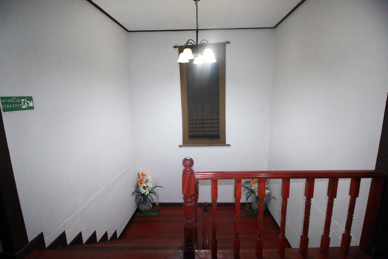 Ob Arun House Bed & Breakfast
