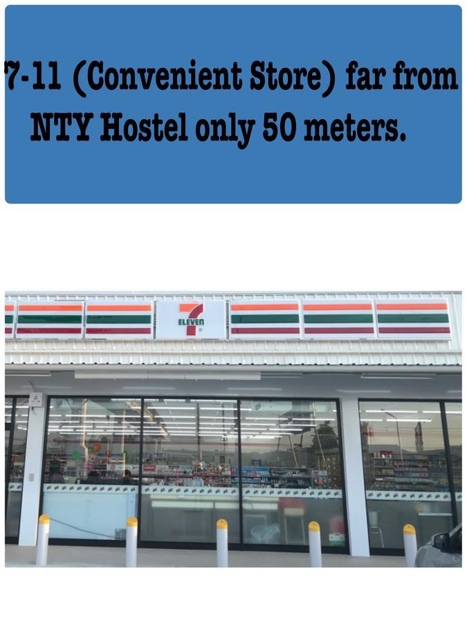 Nty Near Suvarnabhumi Airport * Bangkok