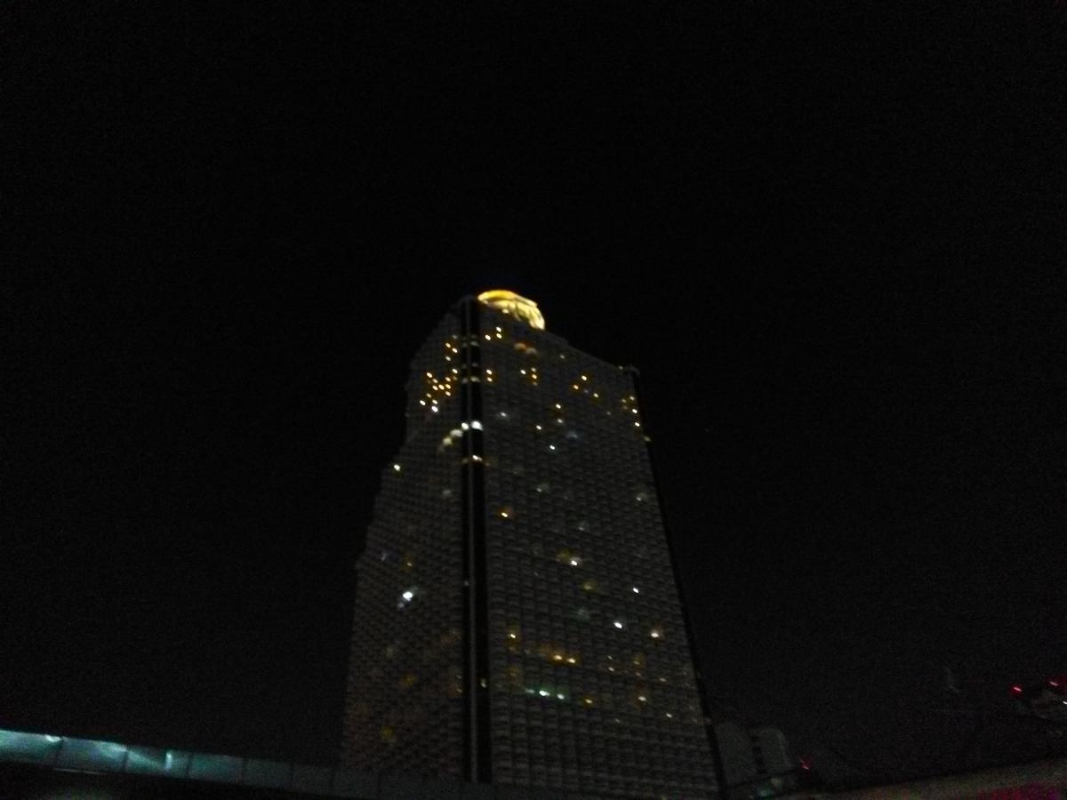 Gasthuis Upside Space Bangkok