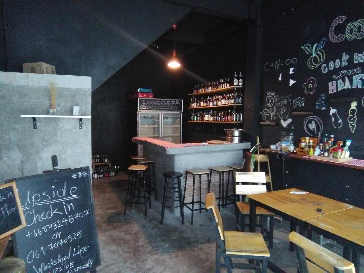 Gasthuis Upside Space