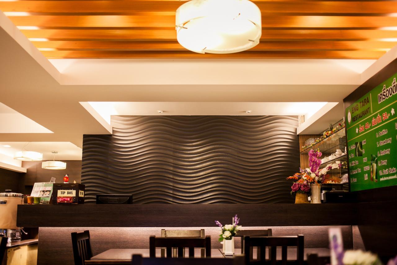 Hotel Grand Tara Garden Thai Bangkok
