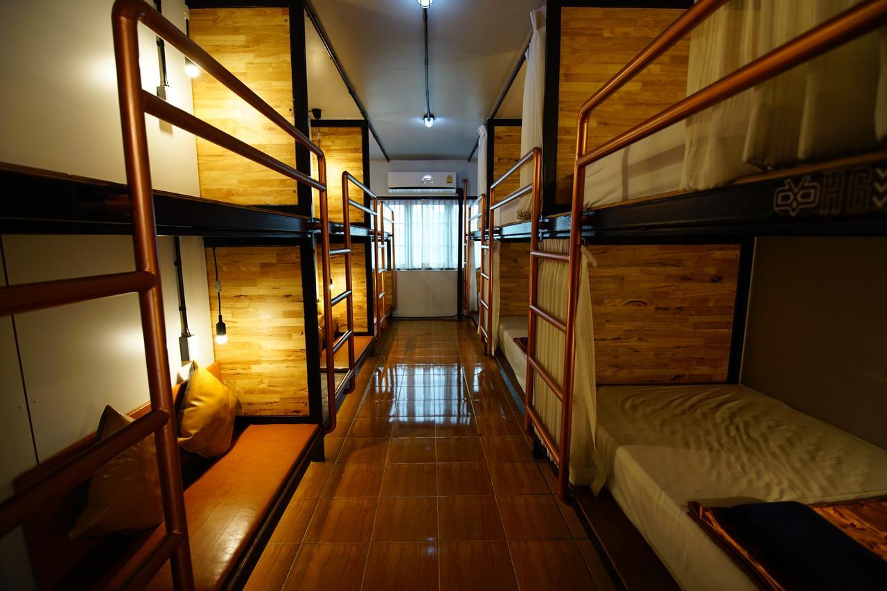 Hostel Sleep Owl