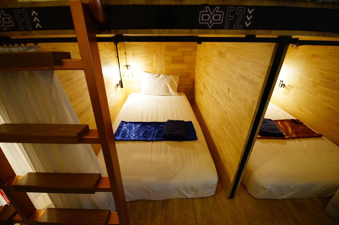 Hostel Sleep Owl *