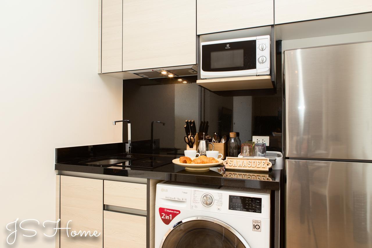 Park Luxury Apartment