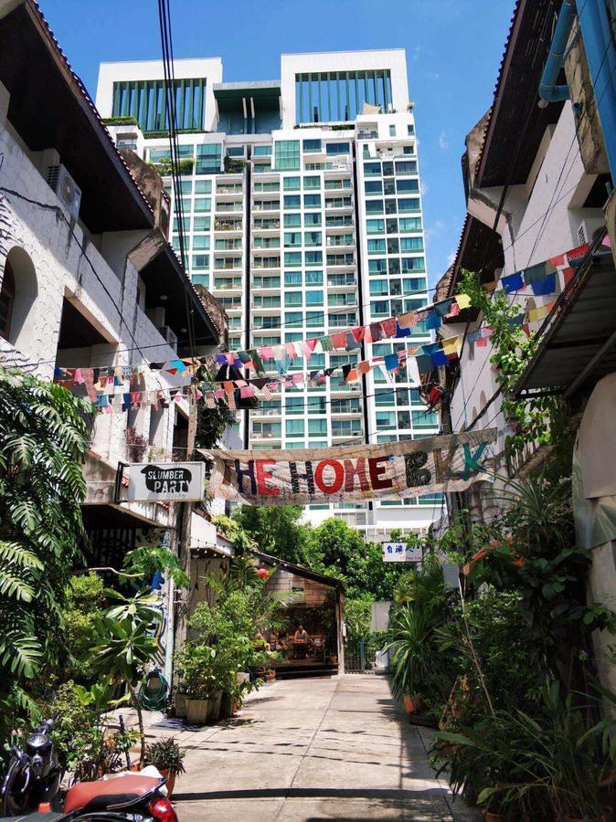 17you Hostel *