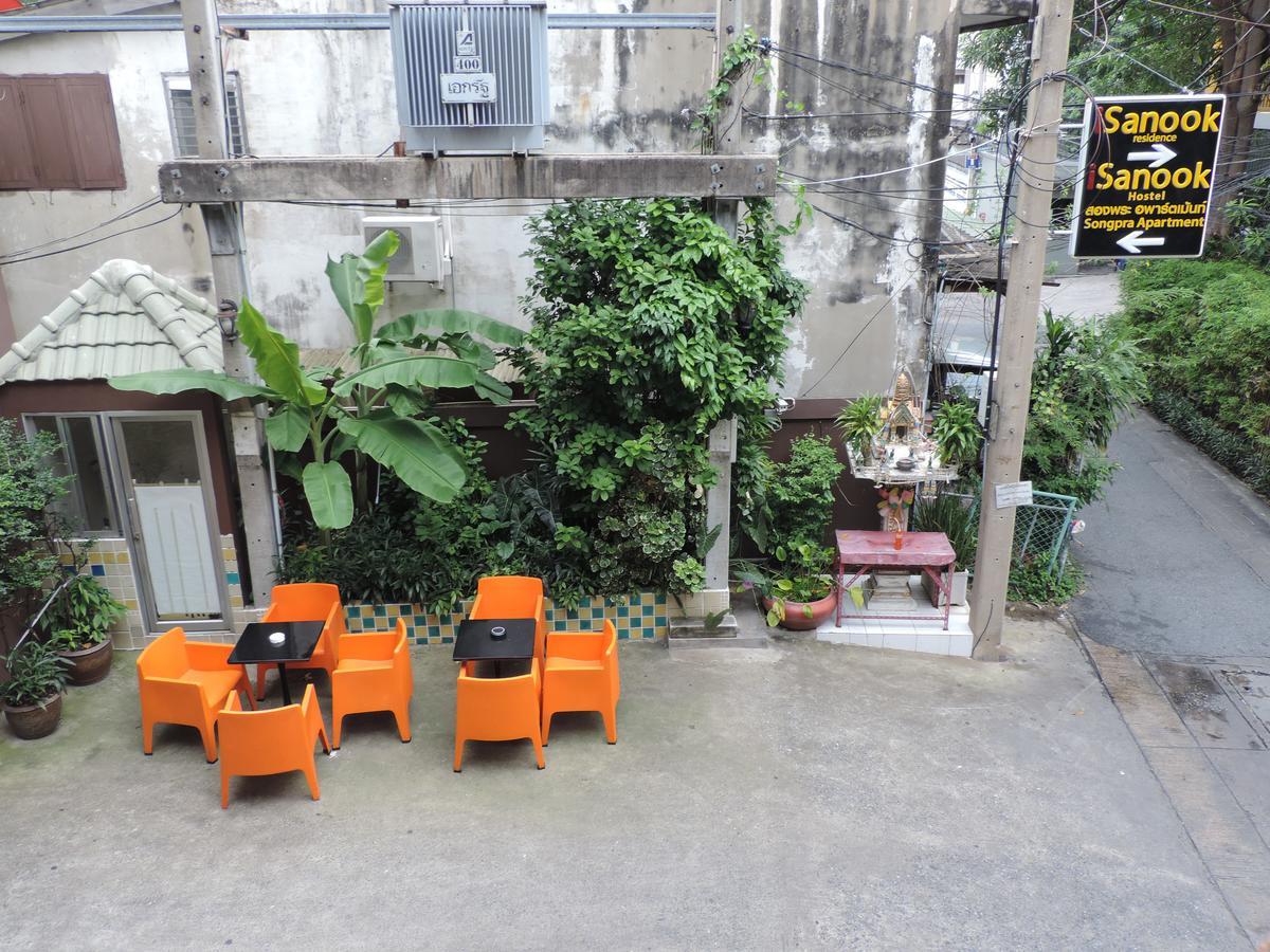 Isanook Bangkok