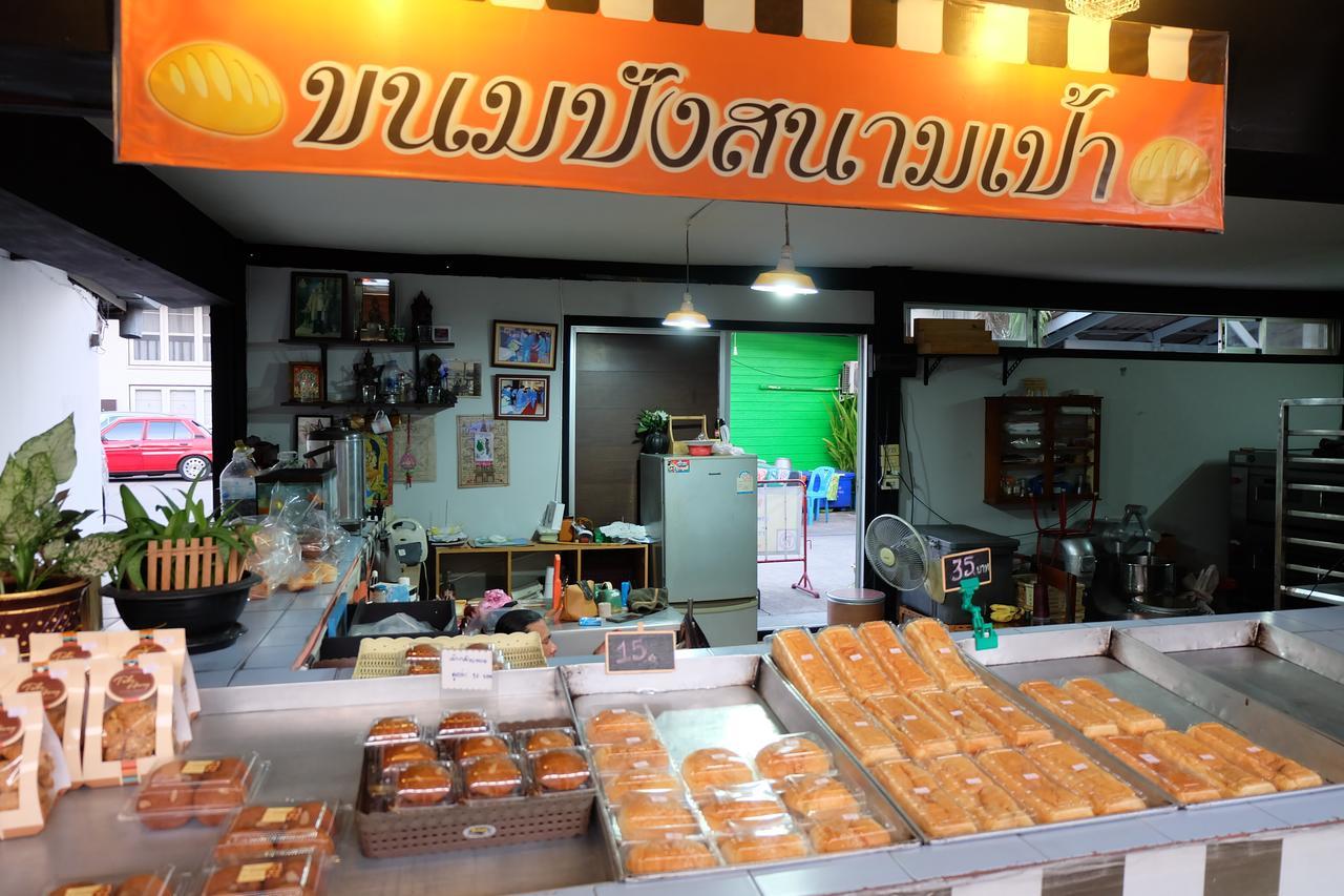 Baan Paan Sook Unitato * Bangkok