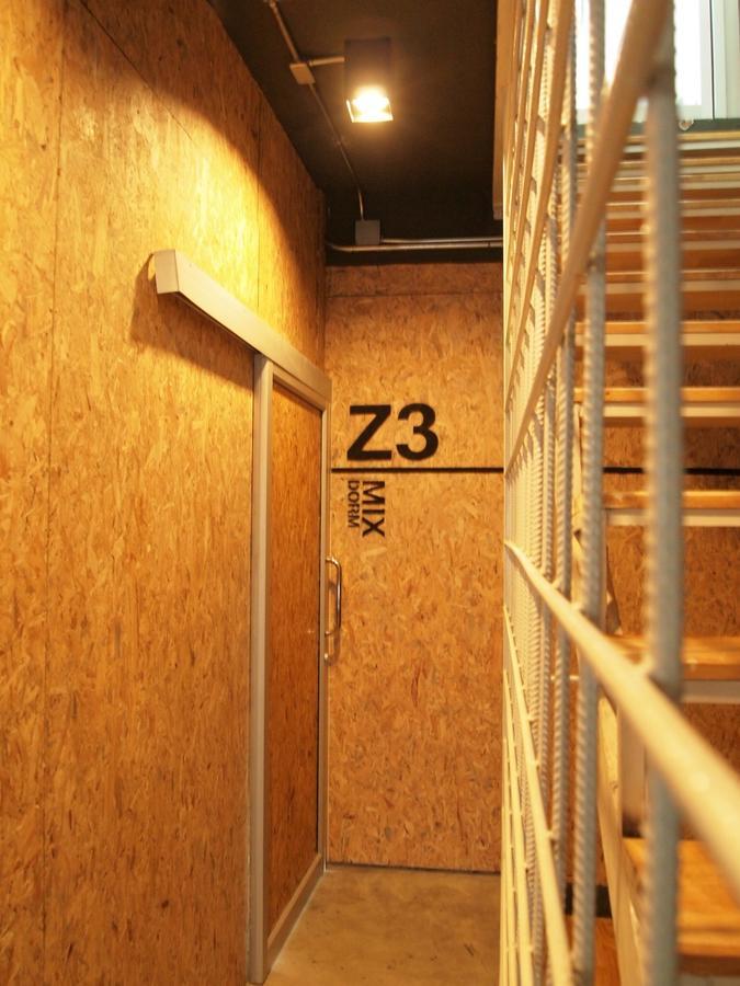 Hostel Zhelter'bkk