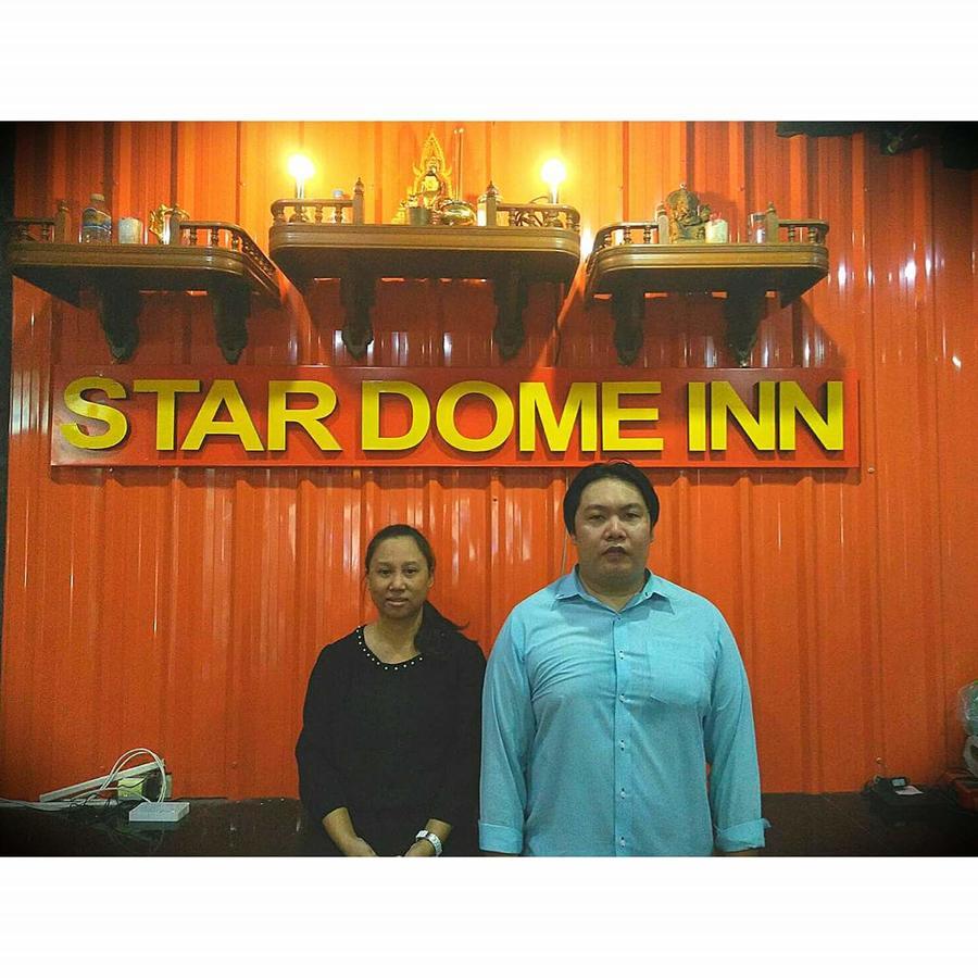 Star Dome Bangkok
