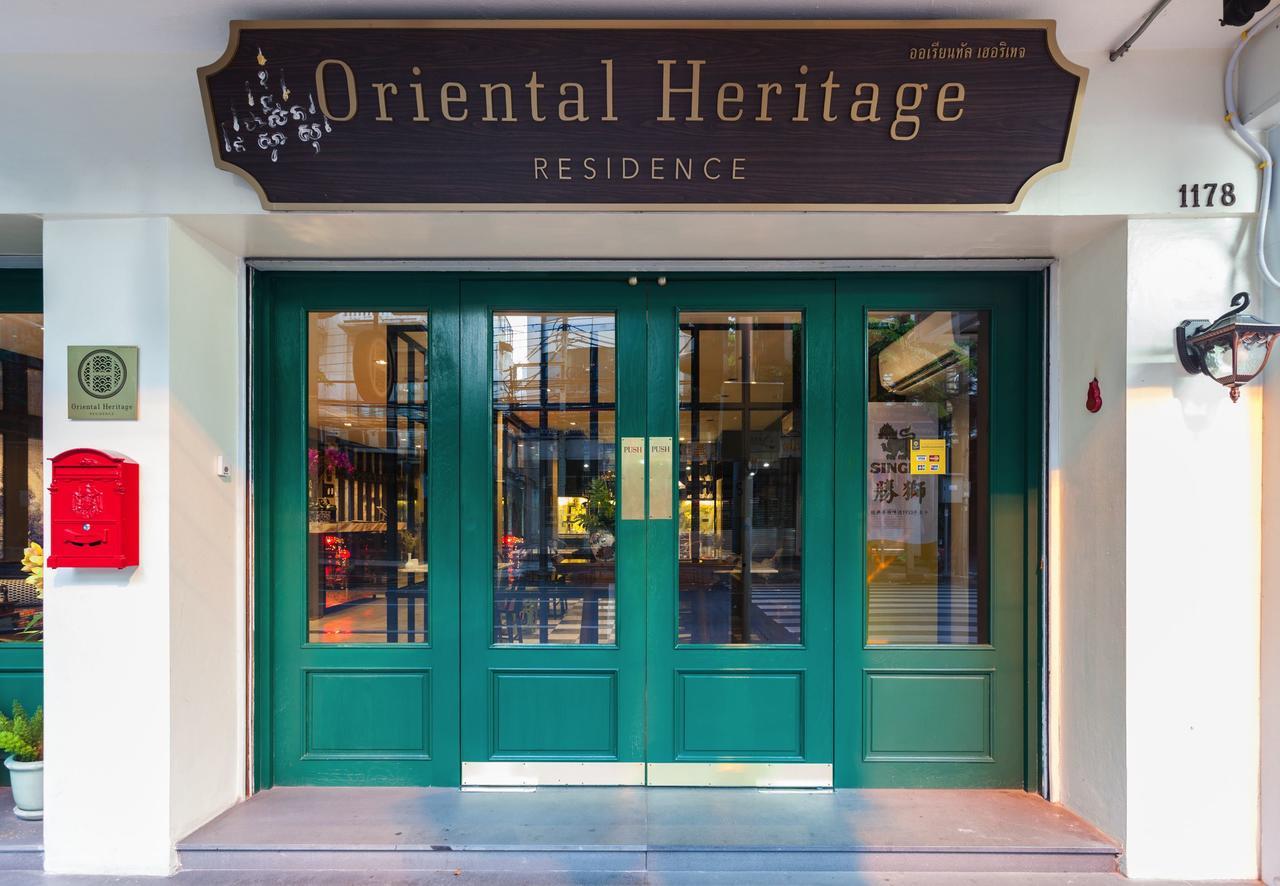 Hotel Oriental Heritage Bangkok