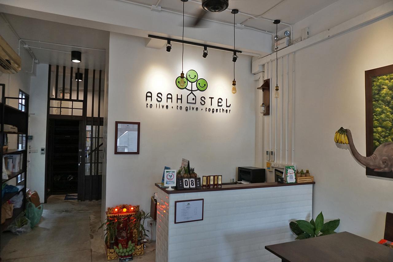 Asa Hostel *