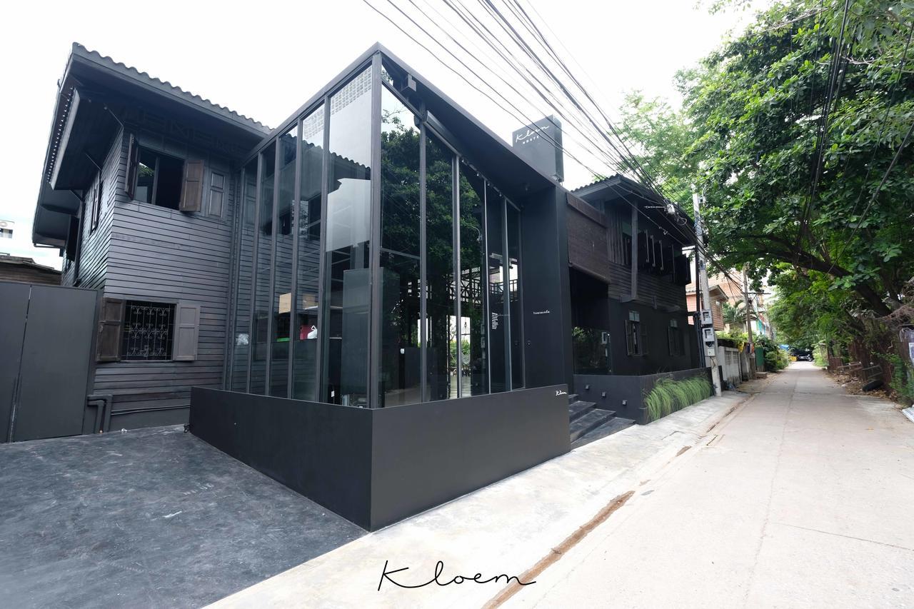 Kloem (adults Only) Hostel