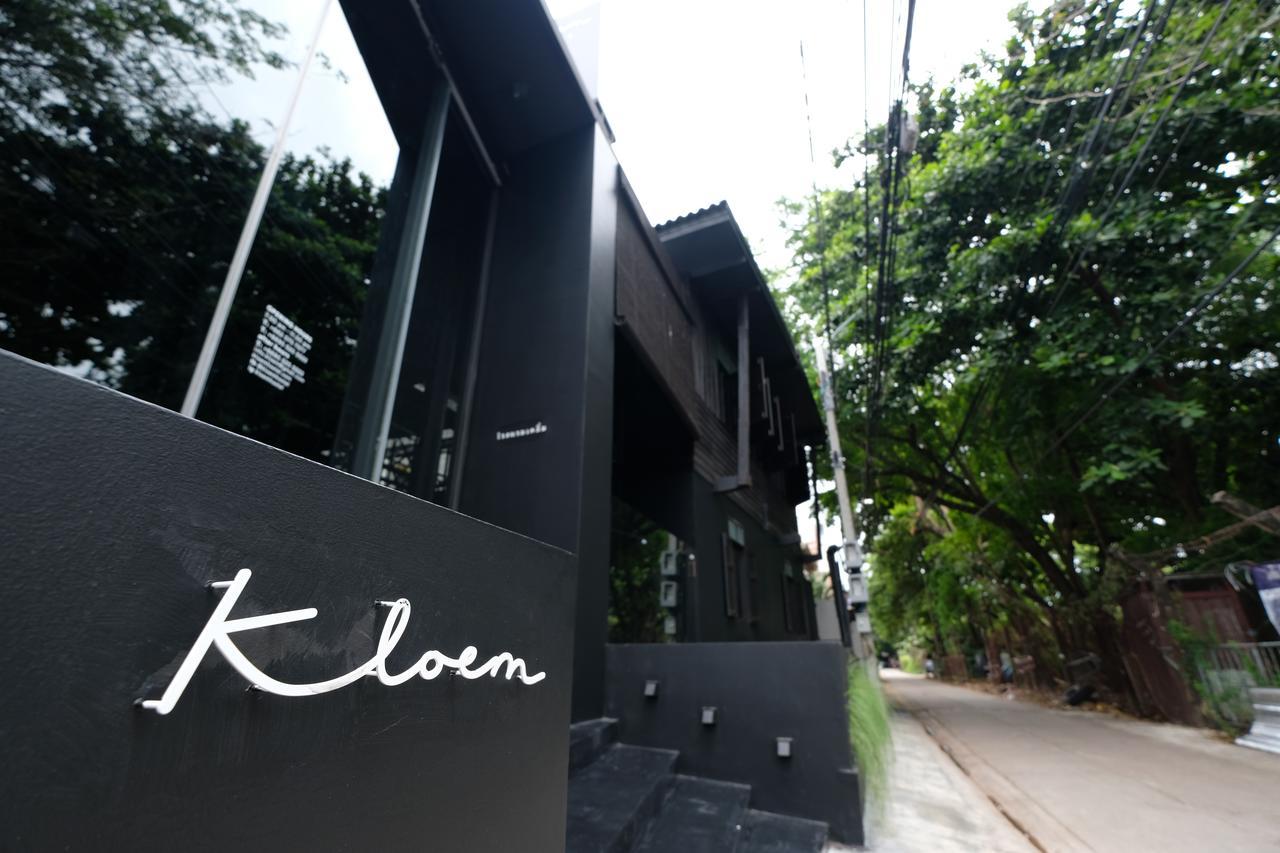 Kloem (adults Only) Bangkok