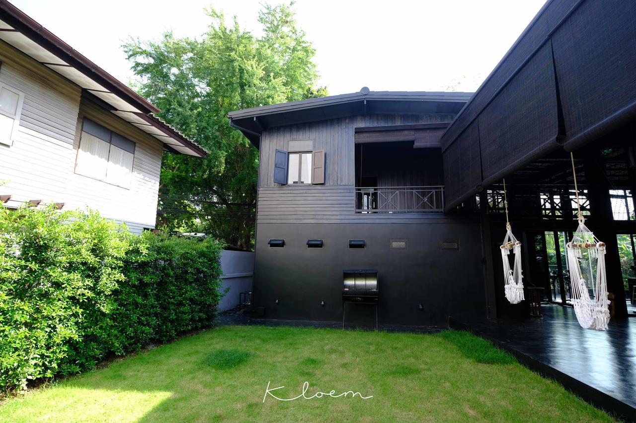 Kloem (adults Only) * Bangkok