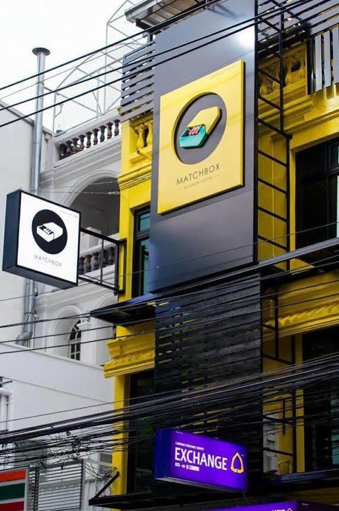 Matchbox Hostel *