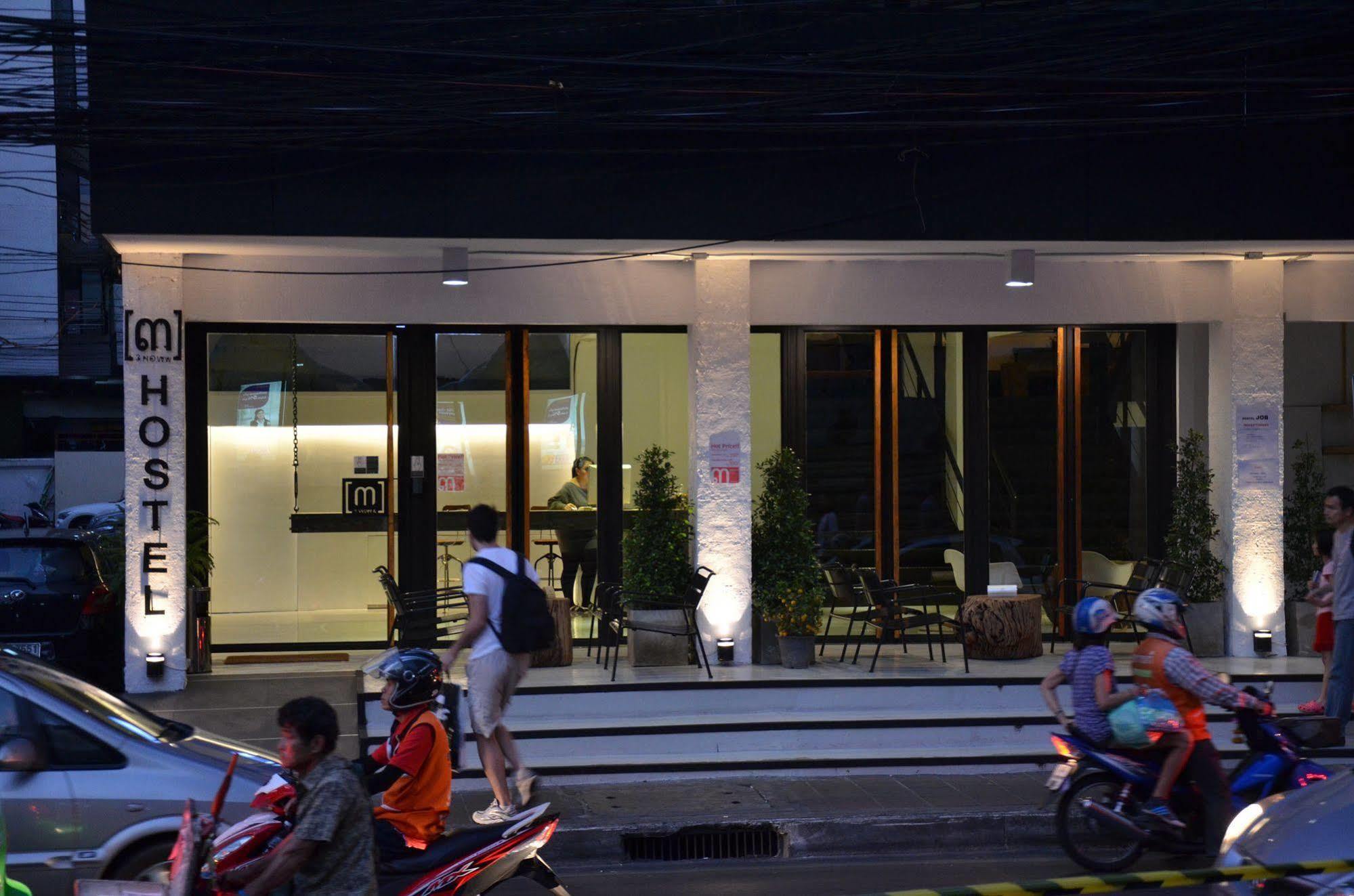 3howw @ Sukhumvit 21 *