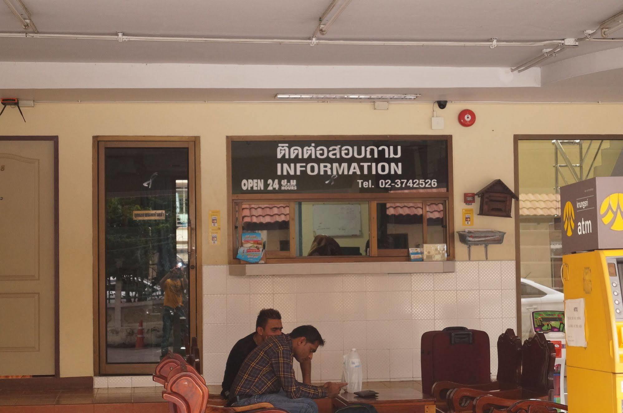 Inn Zen Rooms Ramkhamhaeng Mansion 3*