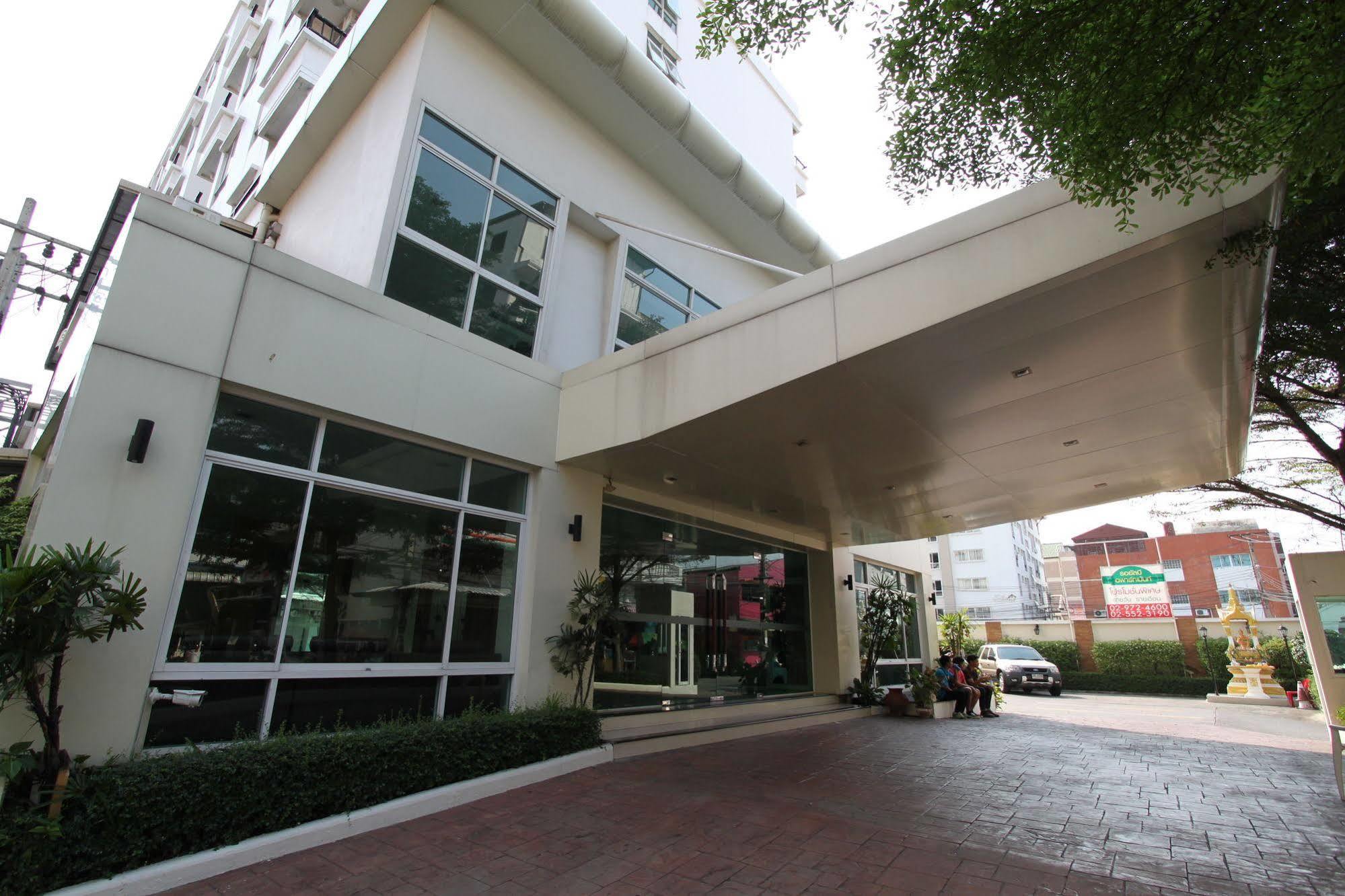 The Royalbee Bangkok