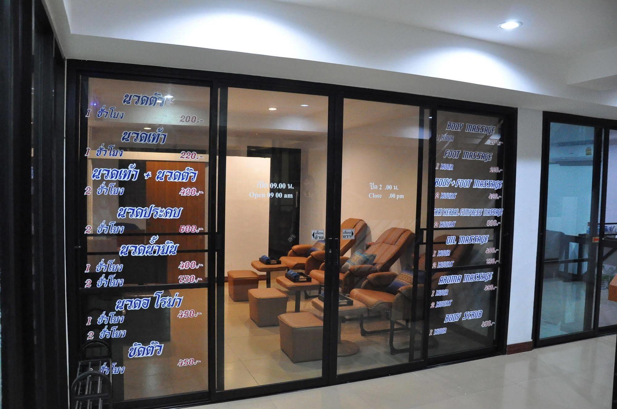 Double Dd House At Mrt Sutthisarn Bangkok