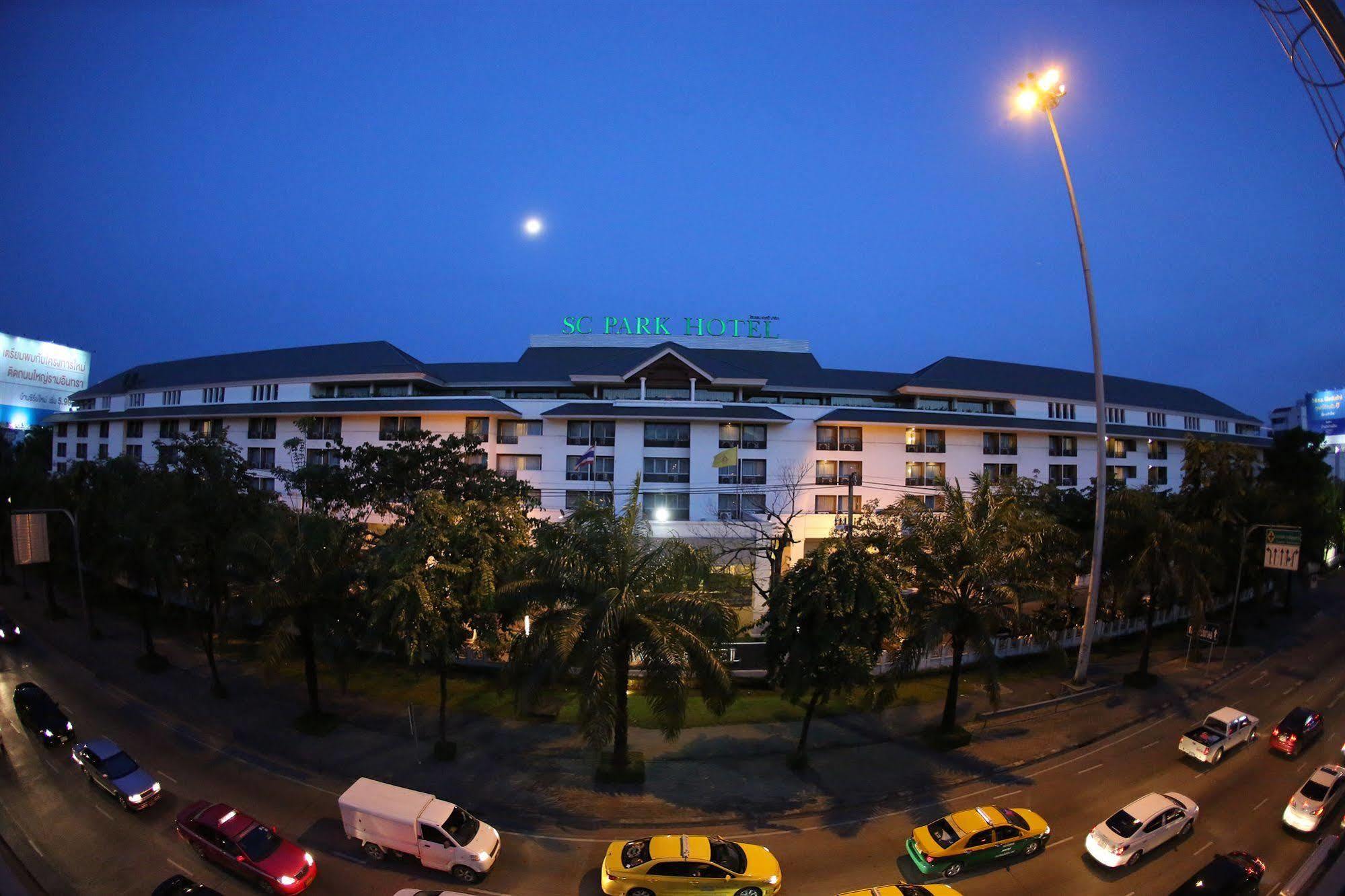 Sc Park - Sha Hotel 4*