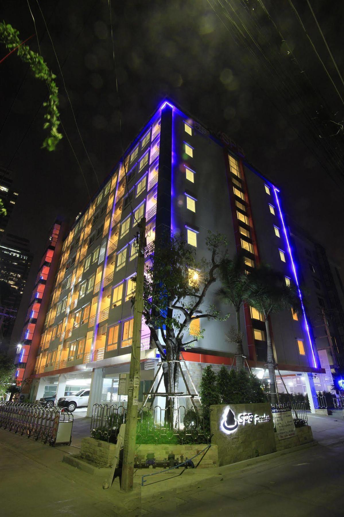Juzi Hotel 3*