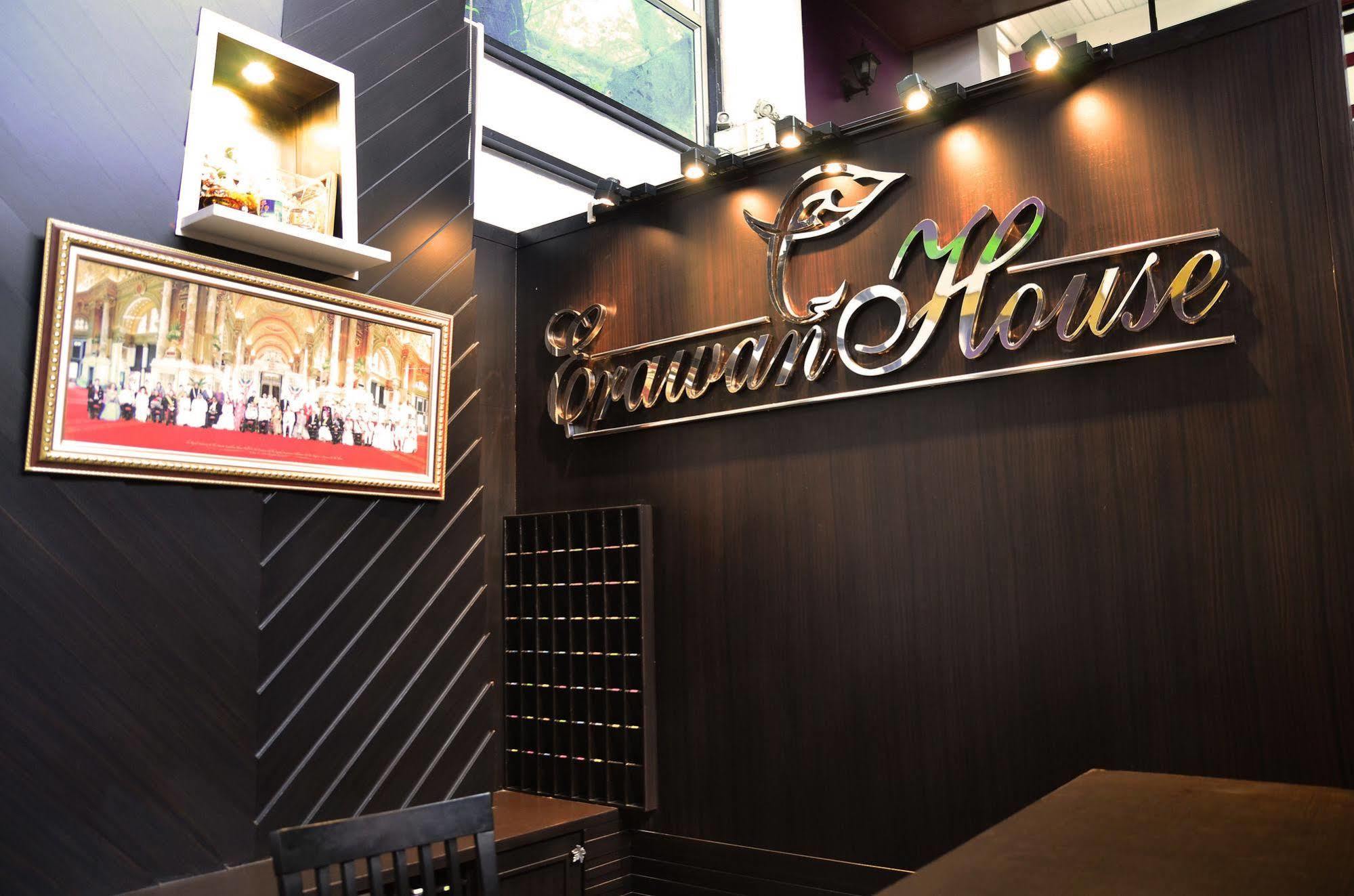 Erawan House Guest house 2*