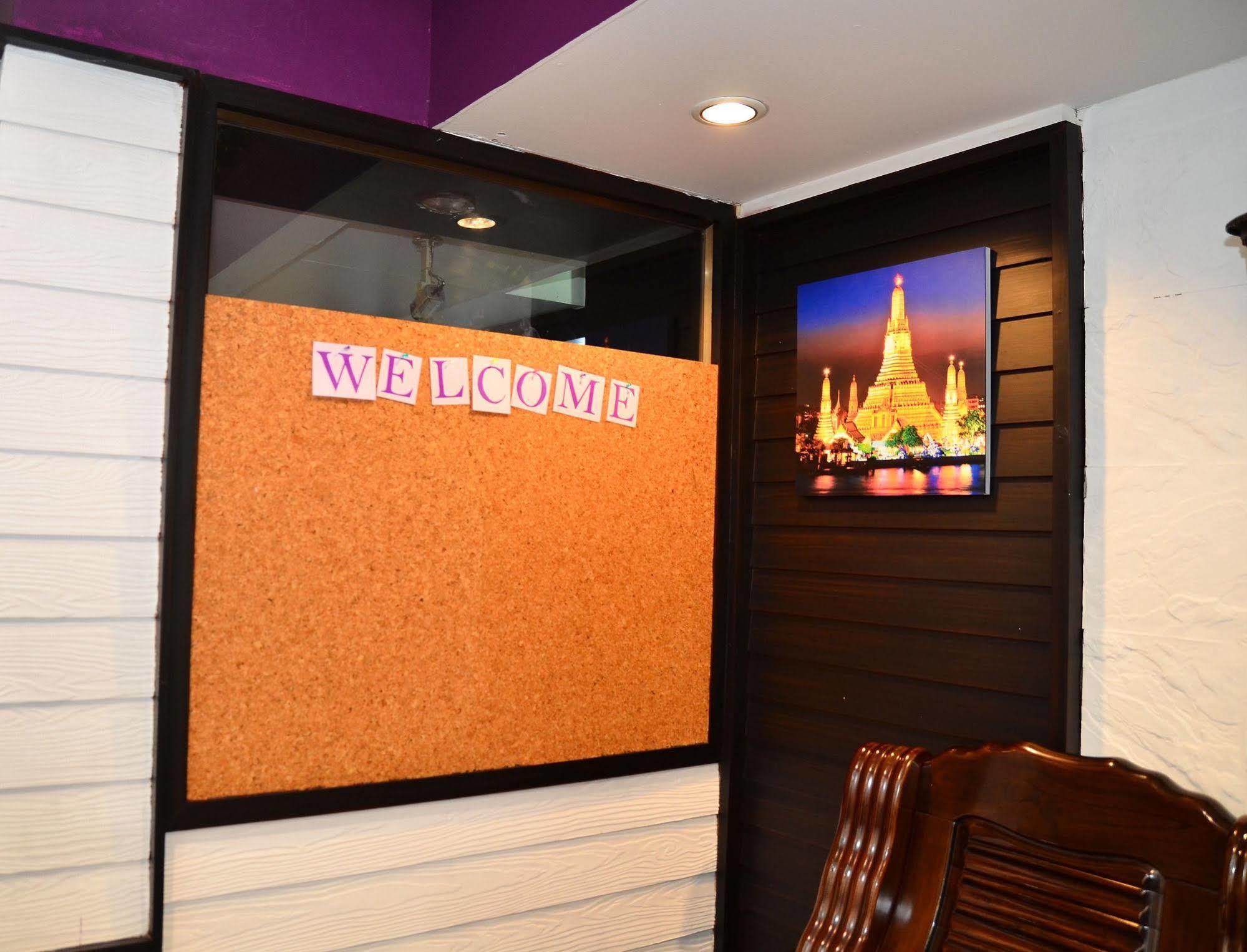 Erawan House Guest house 2*