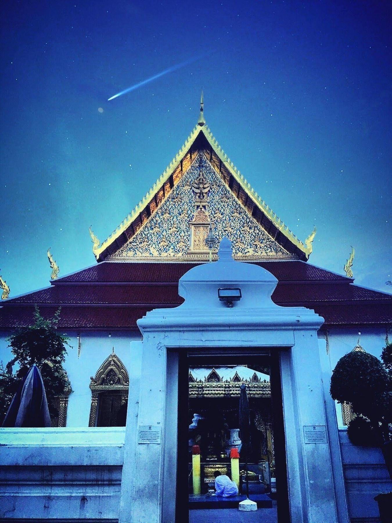 Erawan House Guest house 2*