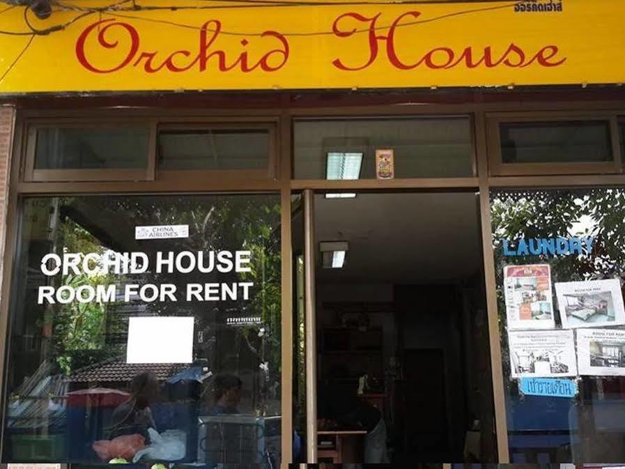 Orchid House Inn Bangkok