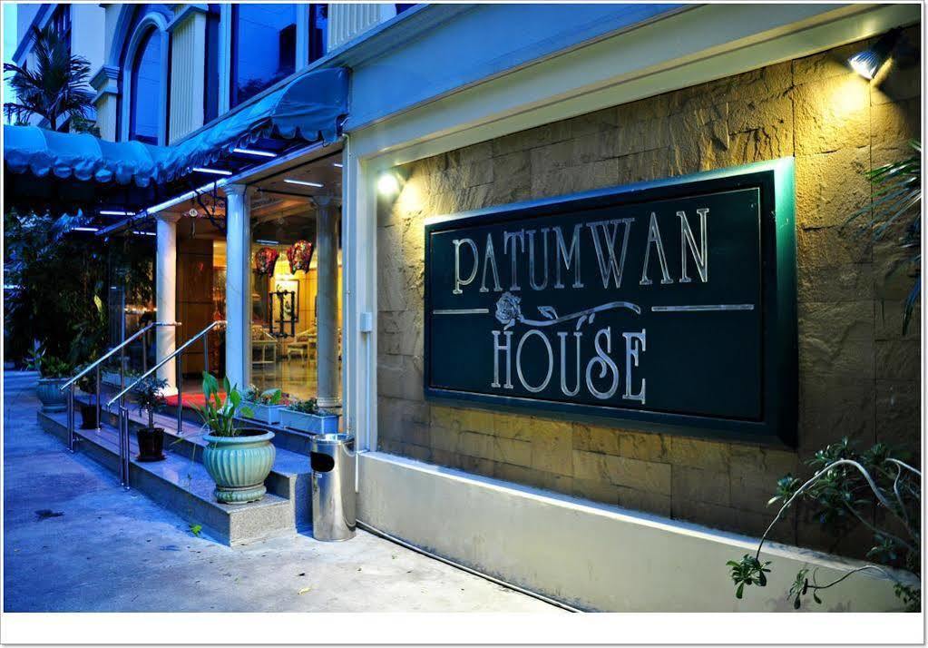 Hotel The Path Siam 3*