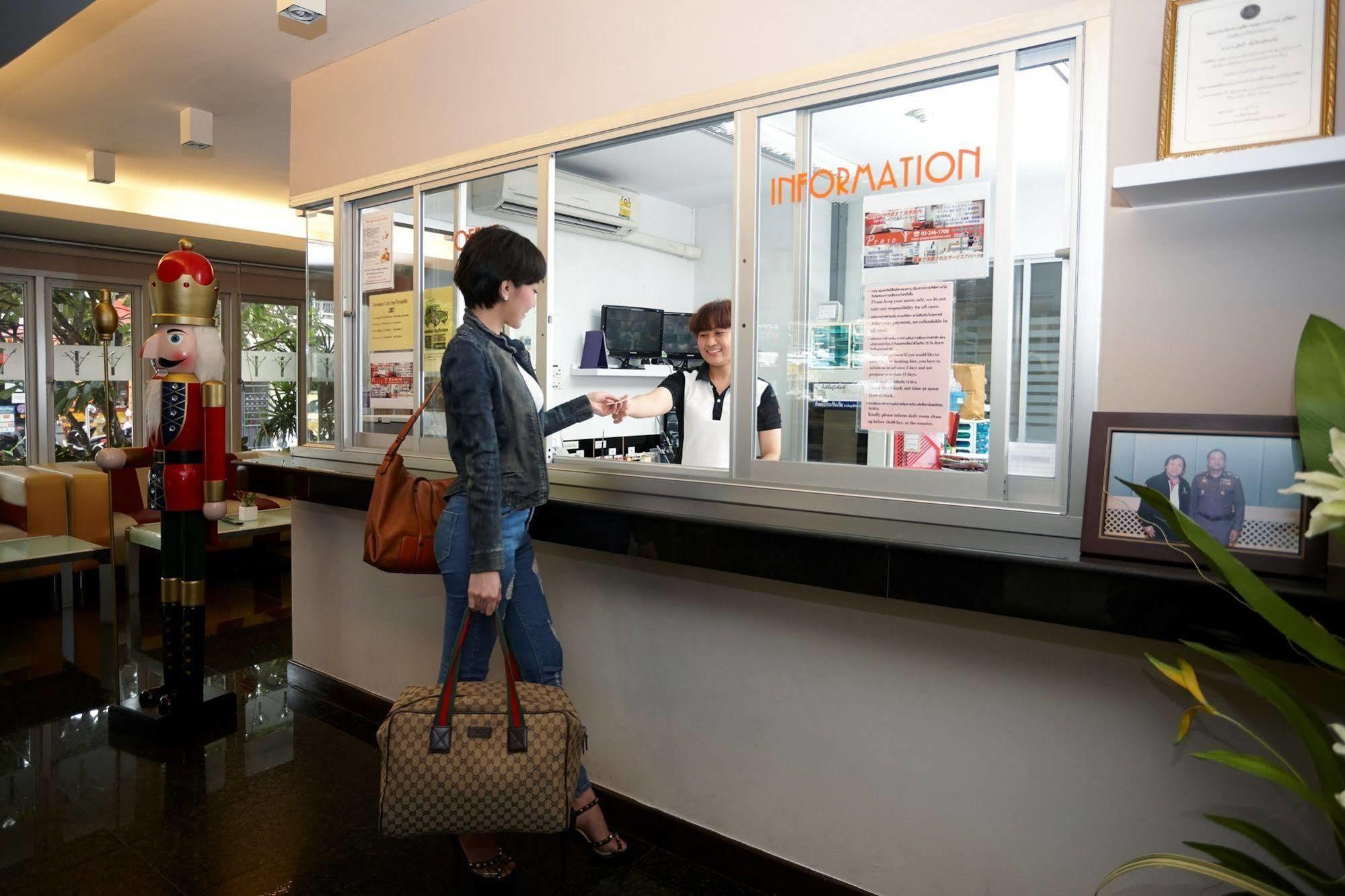 Aparthotel Praso Bangkok