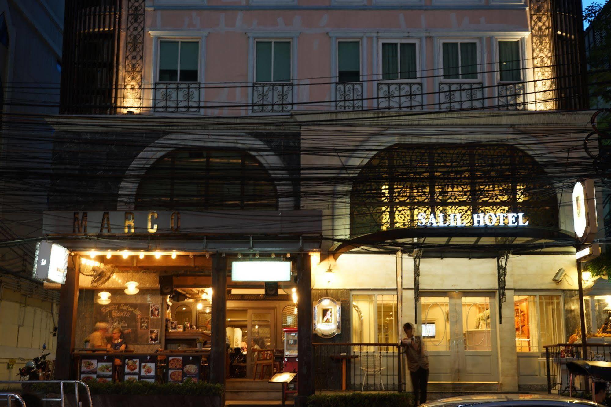La Petite Salil Sukhumvit 11