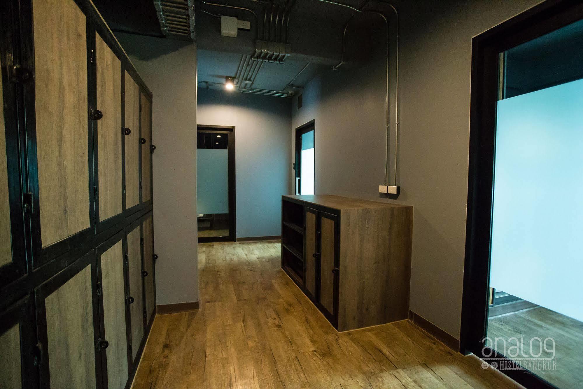 Analog Hostel