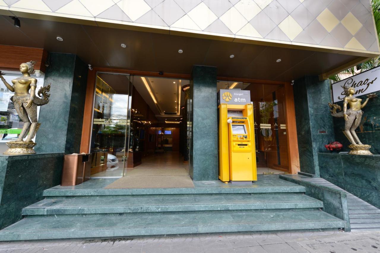 Arawana Regency Park Sukhumvit 4*