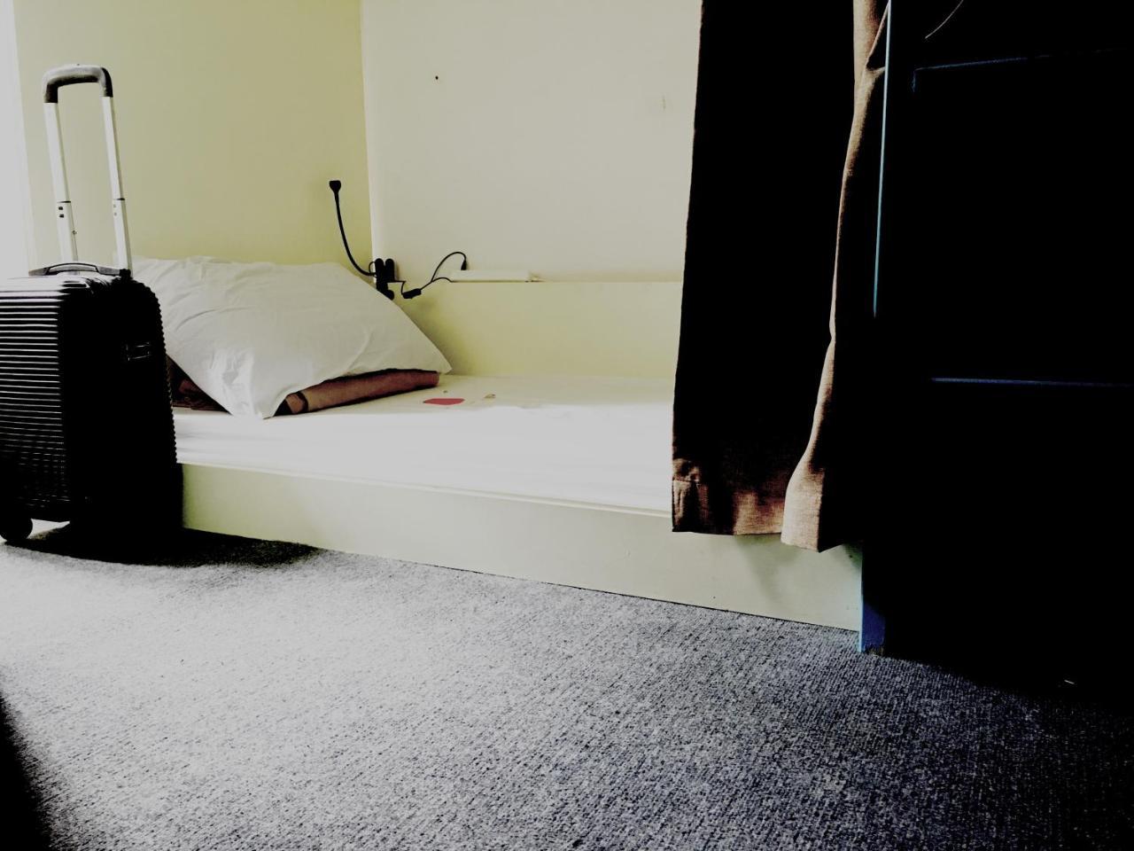 Hostel 17you Bangkok