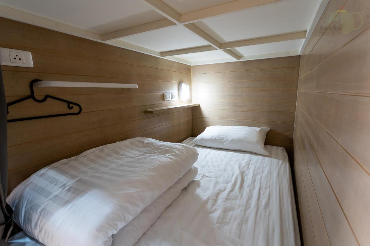 Banku Tea House Samyan (adults Only) Hostel