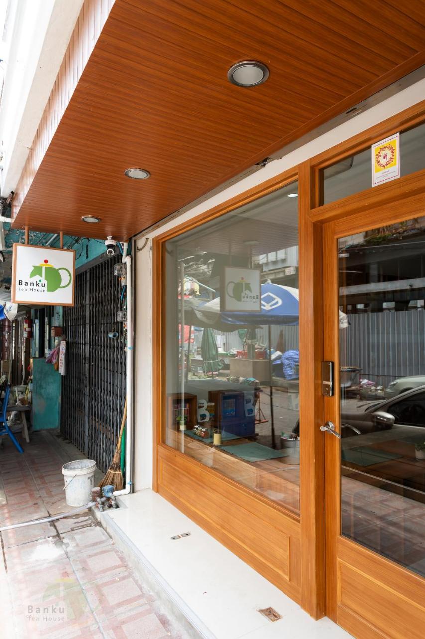 Banku Tea House Samyan (adults Only)
