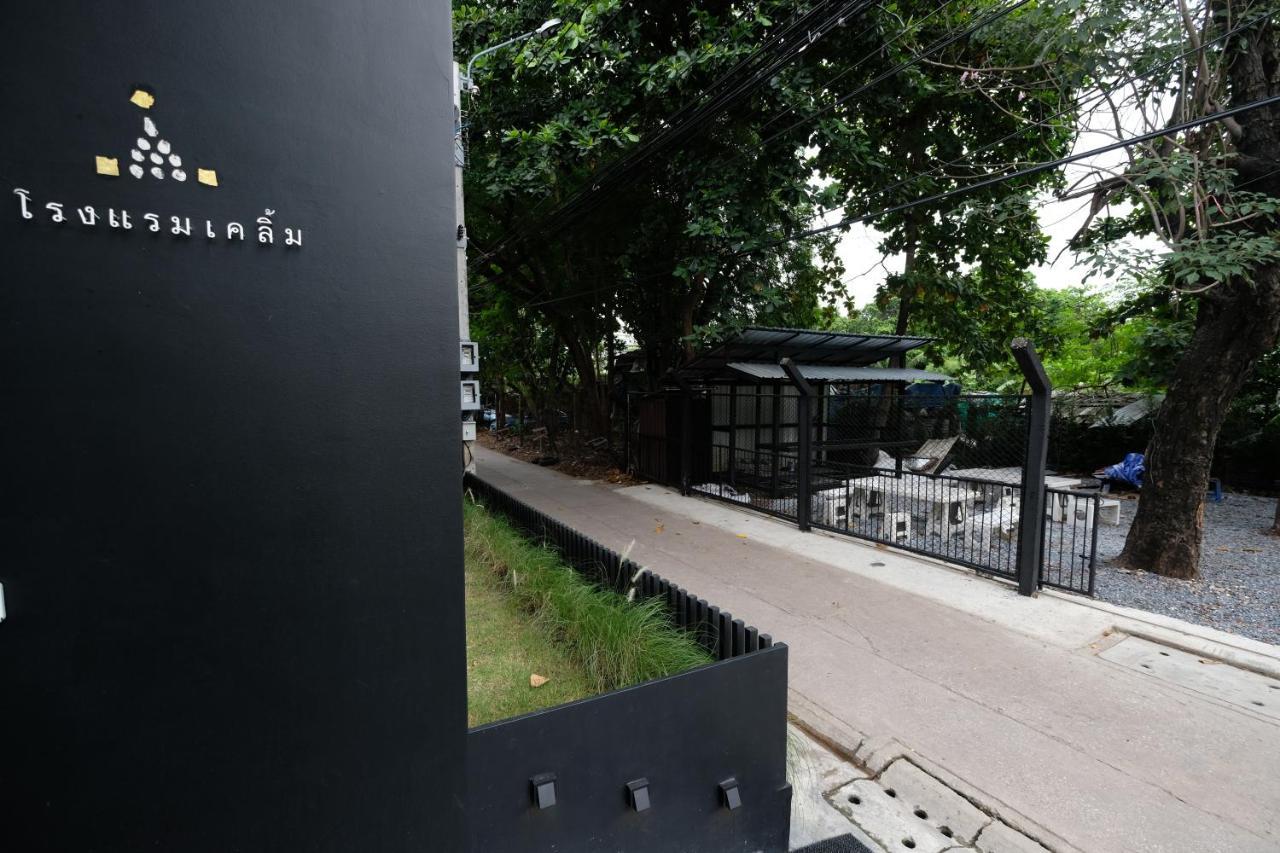 Kloem (adults Only) Hostel Bangkok