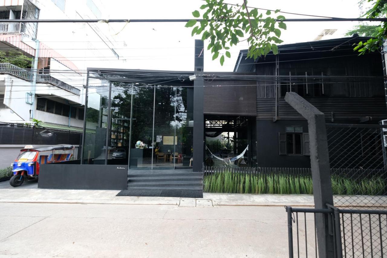Kloem (adults Only) Bangkok
