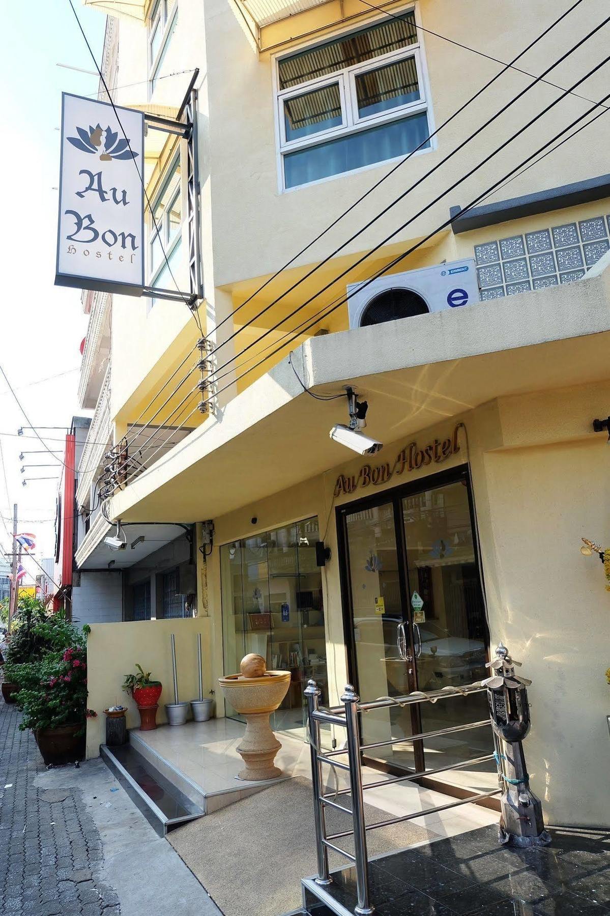 Aubon * Bangkok