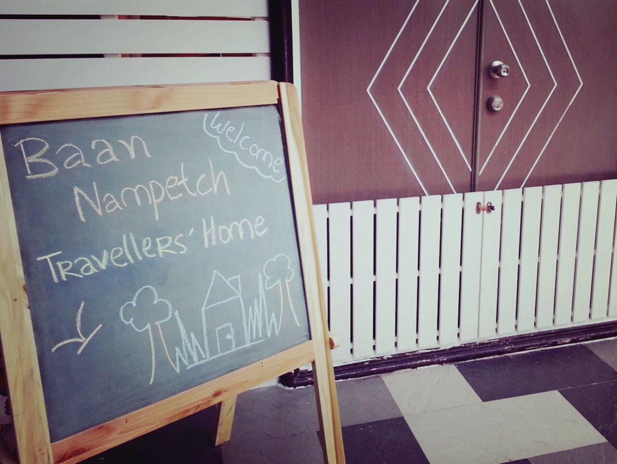 Baan Nampetch Hostel *