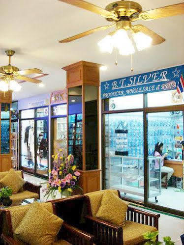 Center Point Plaza *