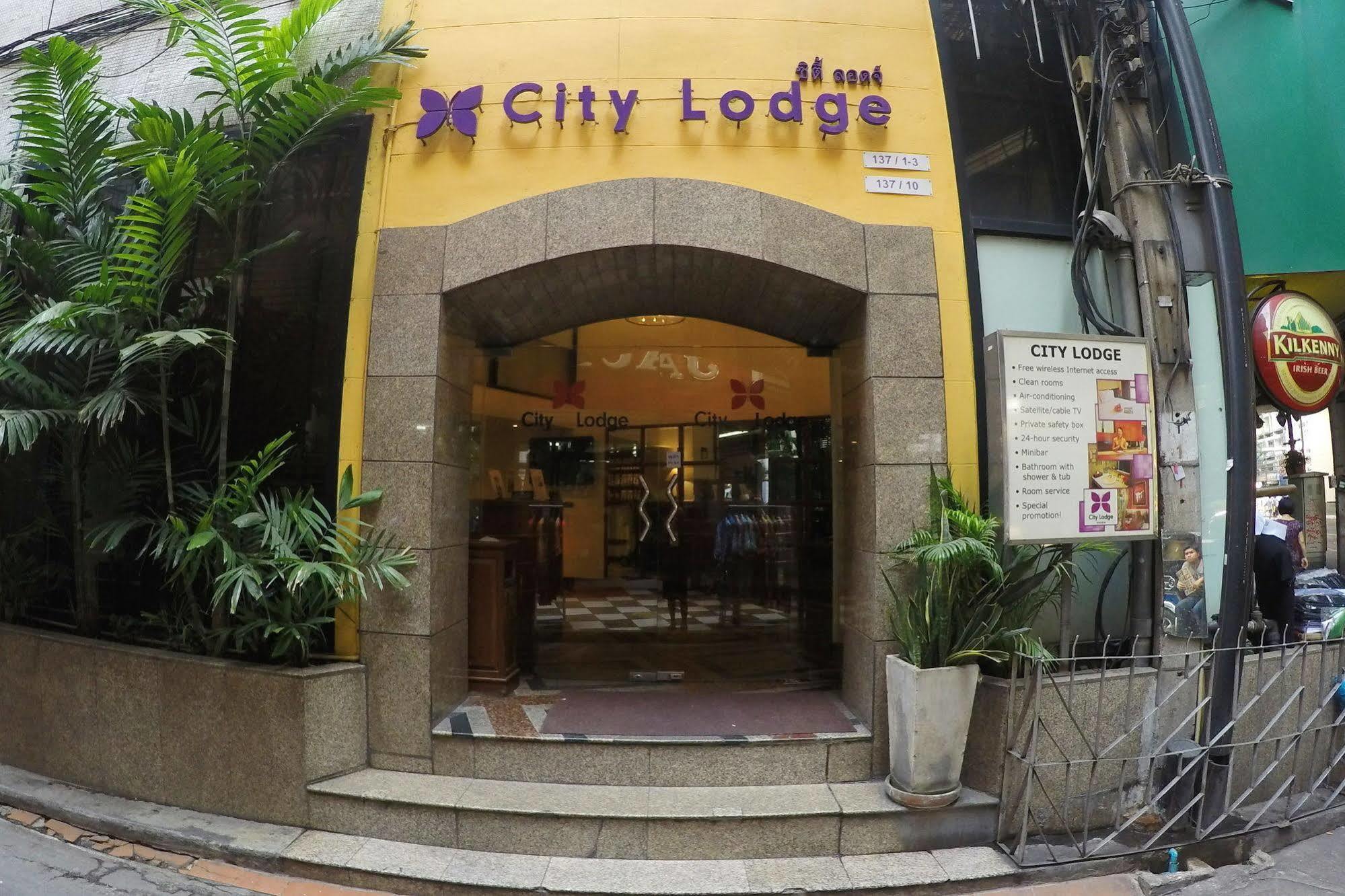 City Lodge Bangkok Hotel Bangkok