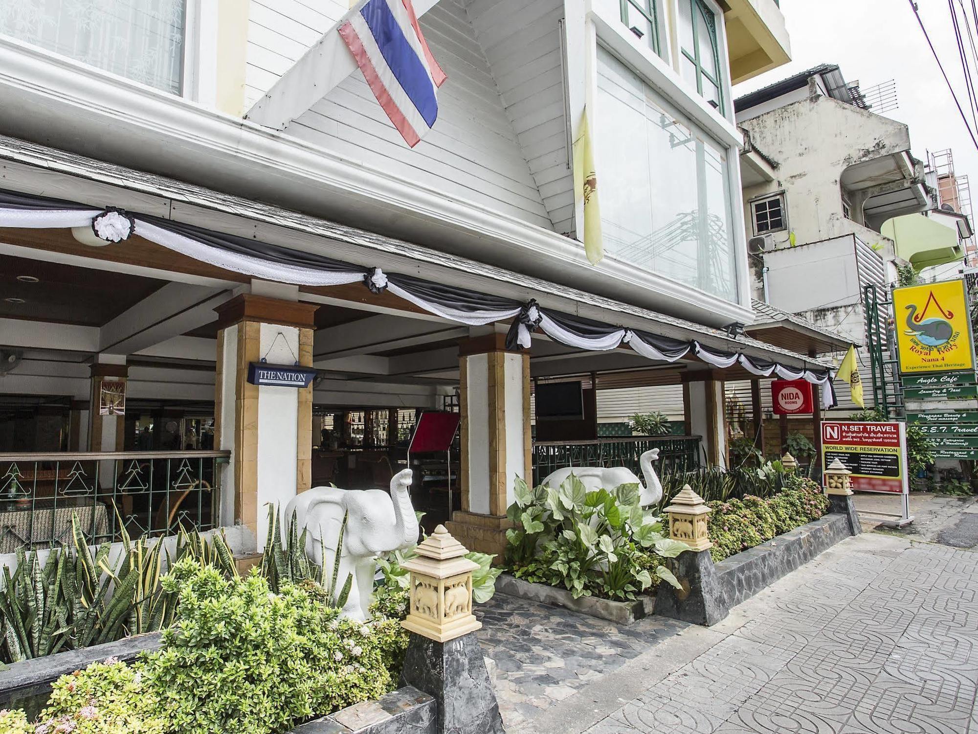 Hotel Royal Ivory Sukhumvit Nana 3*