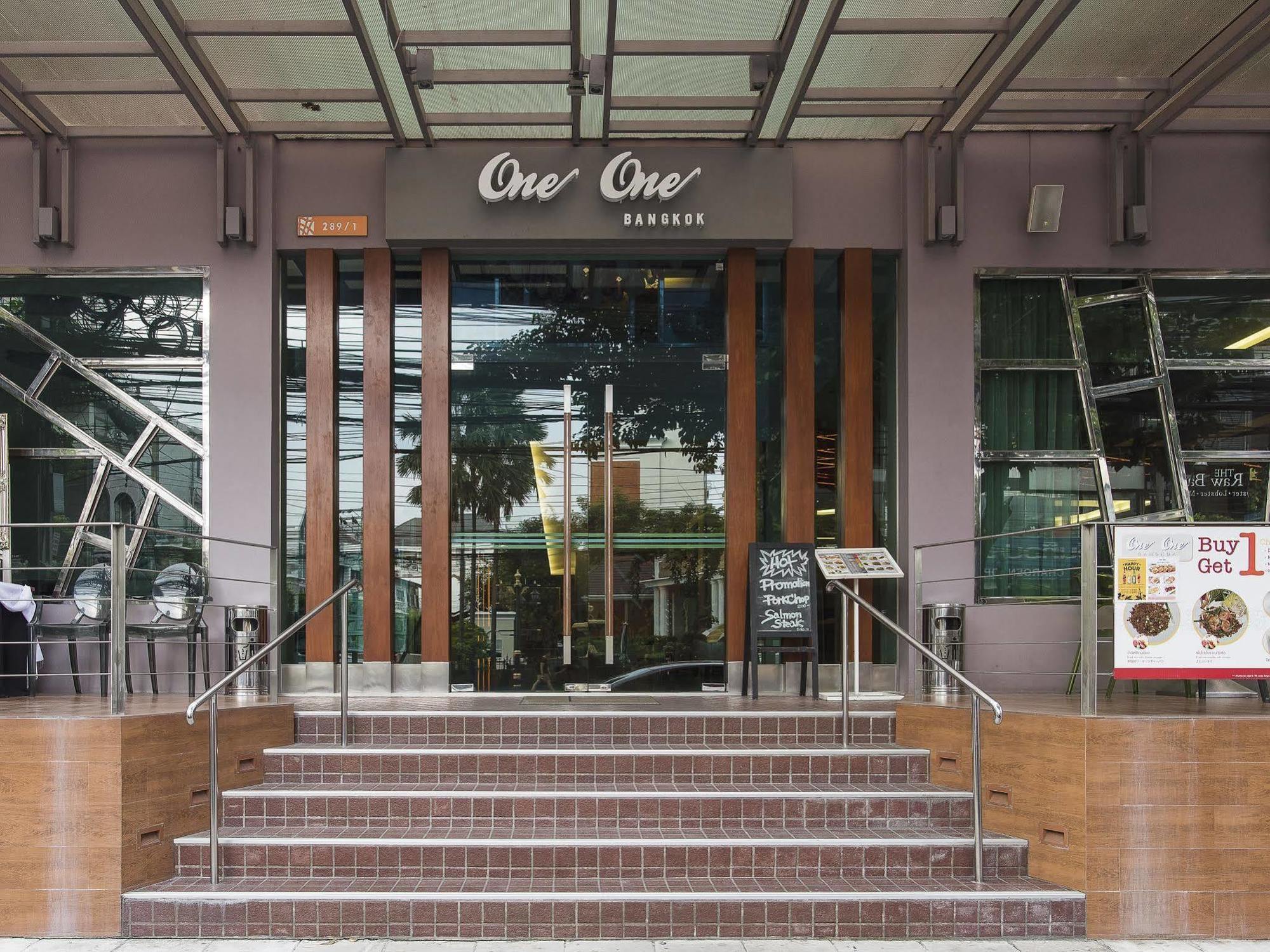 One One Hotel 3*