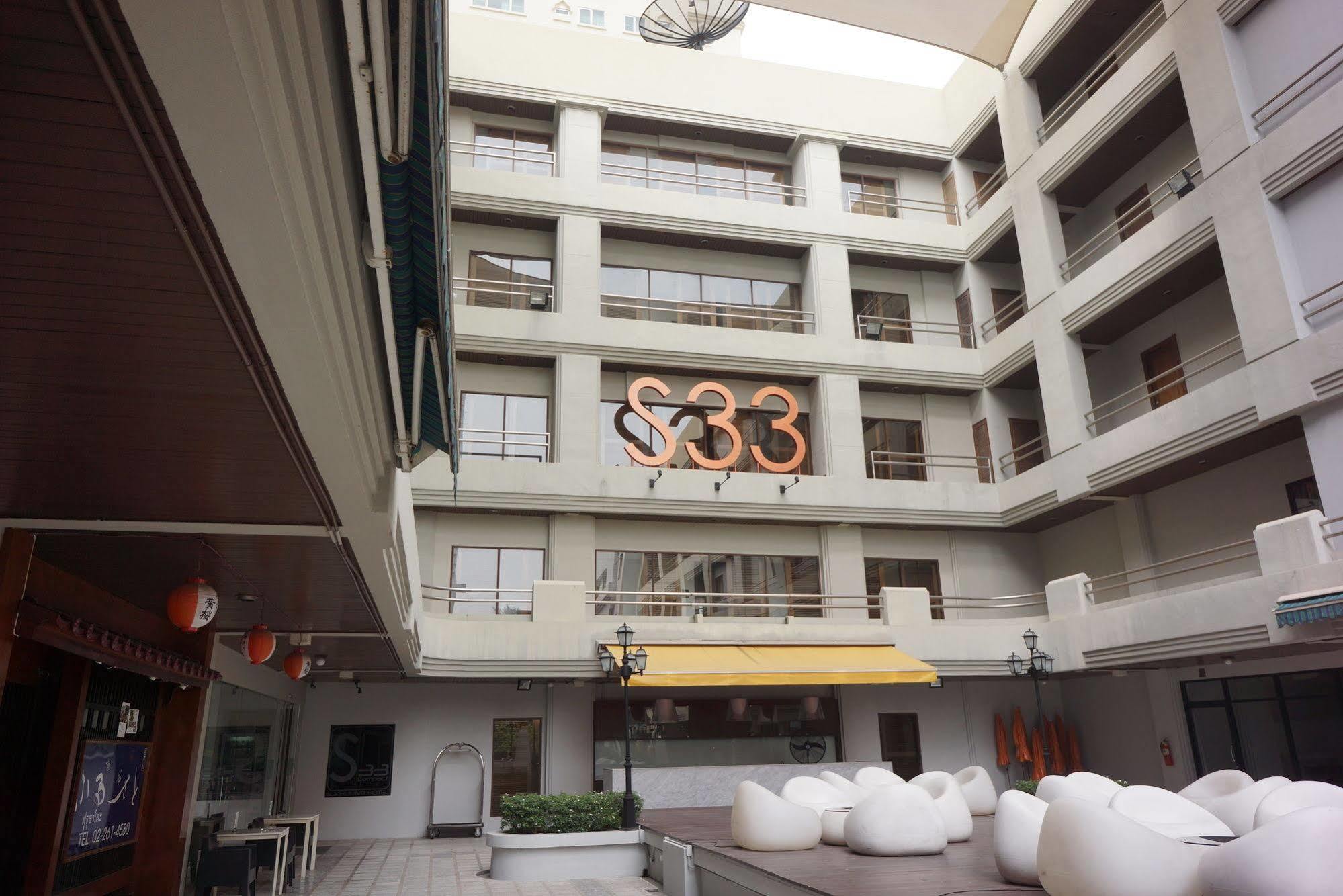S33 Compact Sukhumvit Bangkok