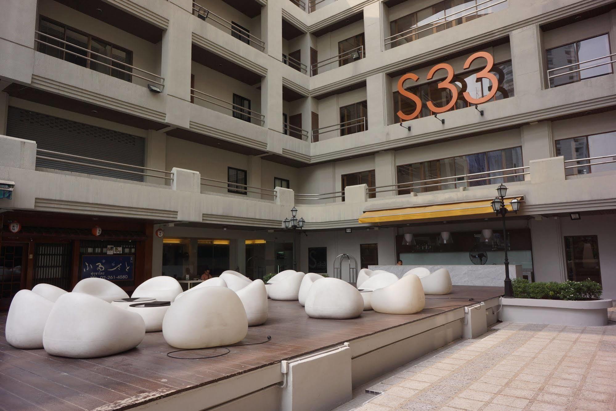Hotel S33 Compact Sukhumvit Bangkok
